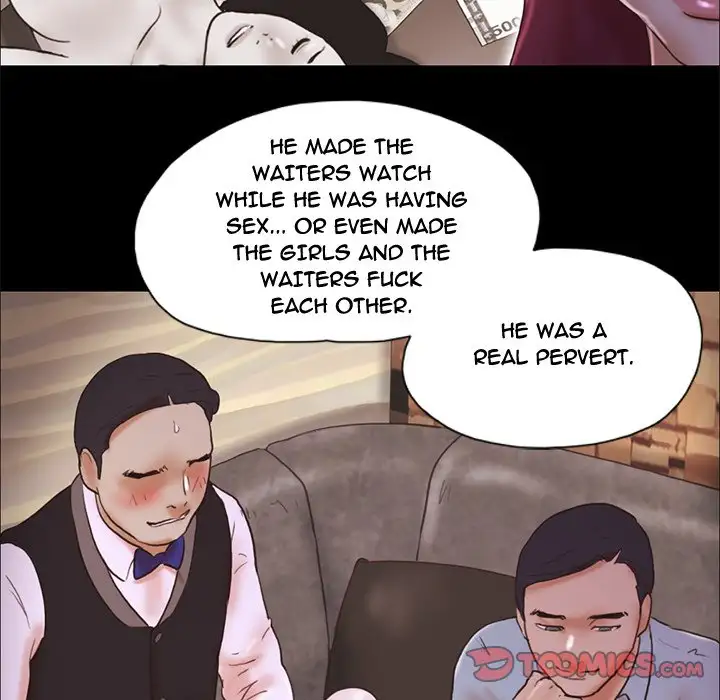 Inevitable Trap 26