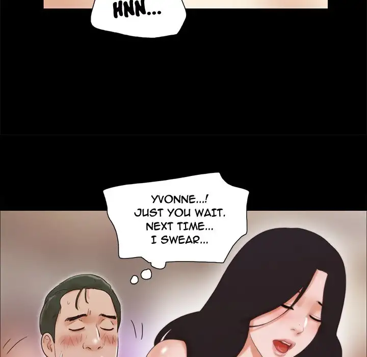 Inevitable Trap 37