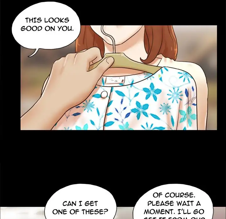 Inevitable Trap 41