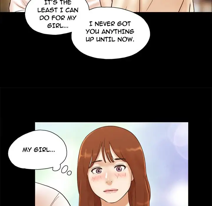 Inevitable Trap 44