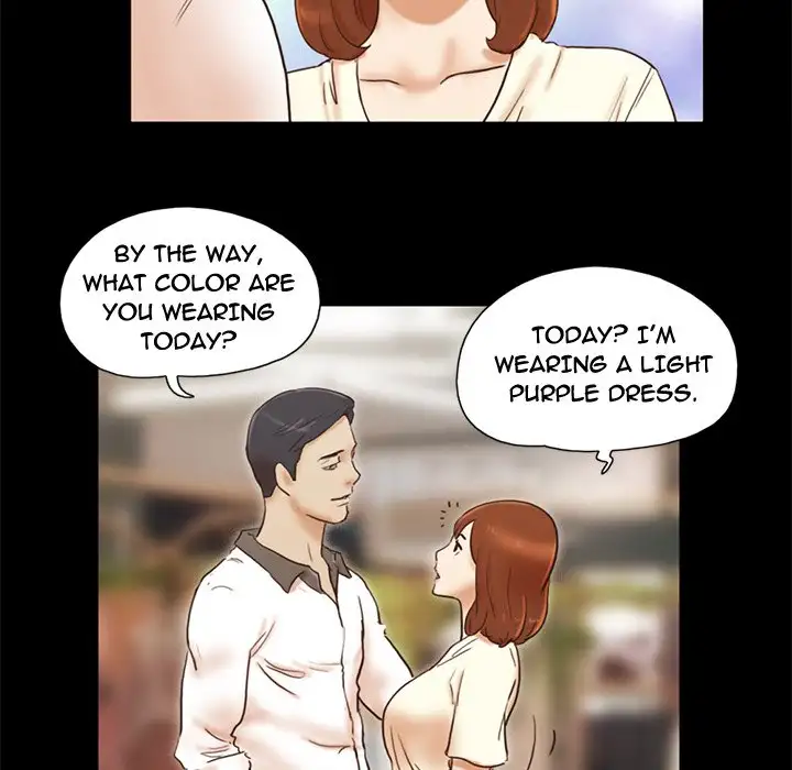 Inevitable Trap 45