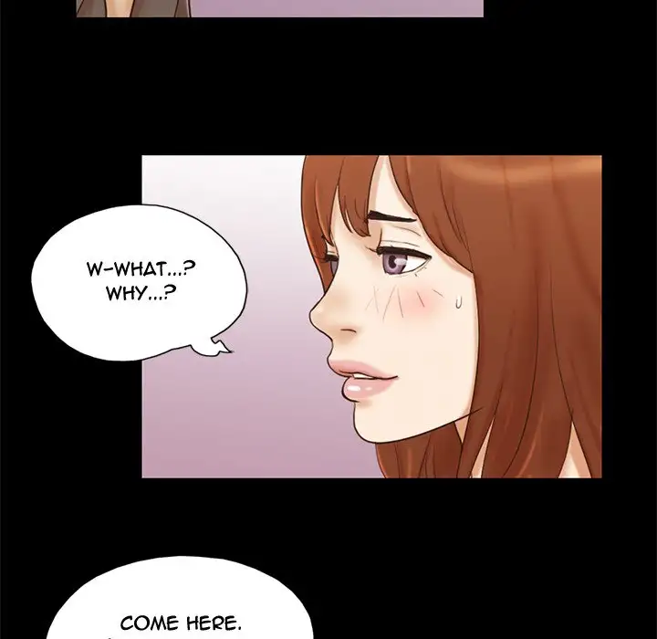 Inevitable Trap 47