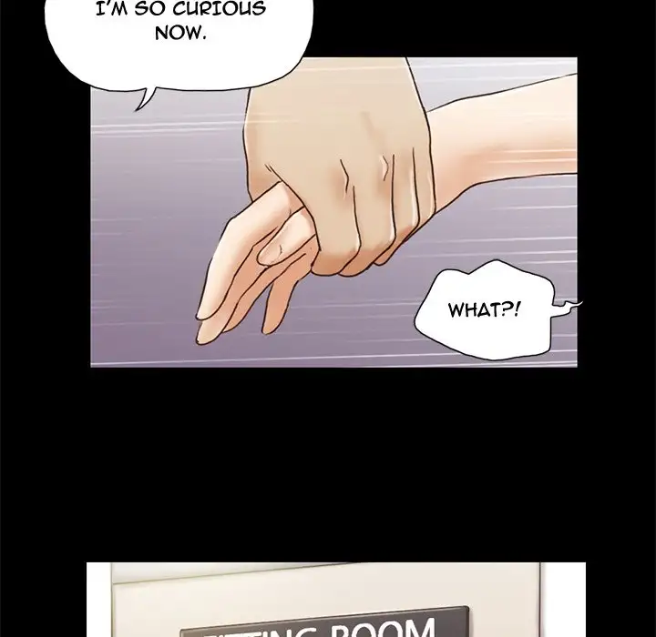 Inevitable Trap 48
