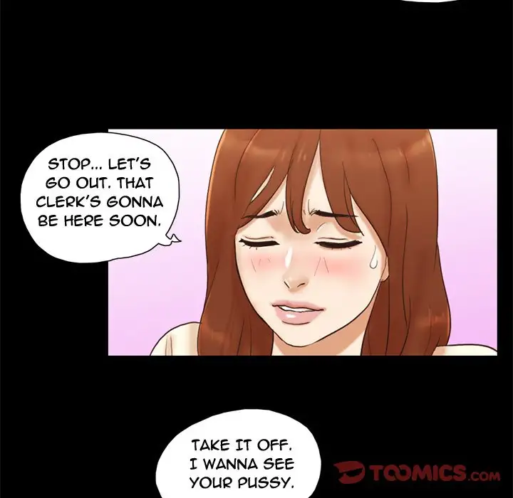 Inevitable Trap 54