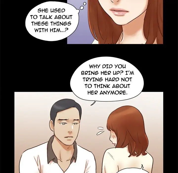 Inevitable Trap 59