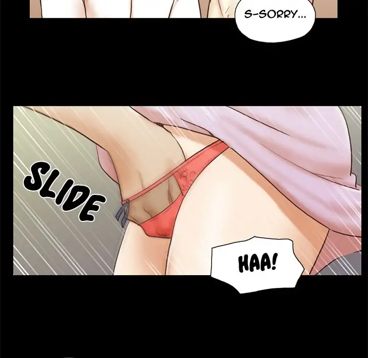 Inevitable Trap 60