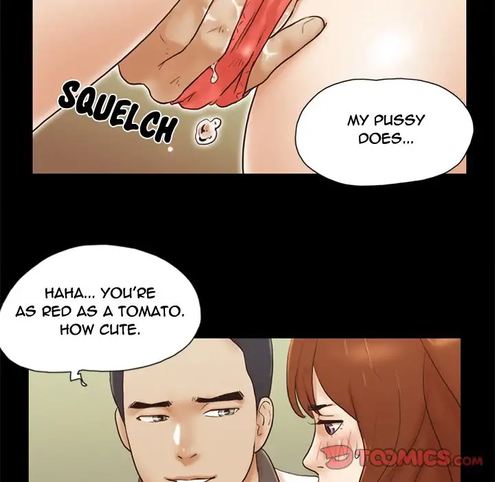 Inevitable Trap 66