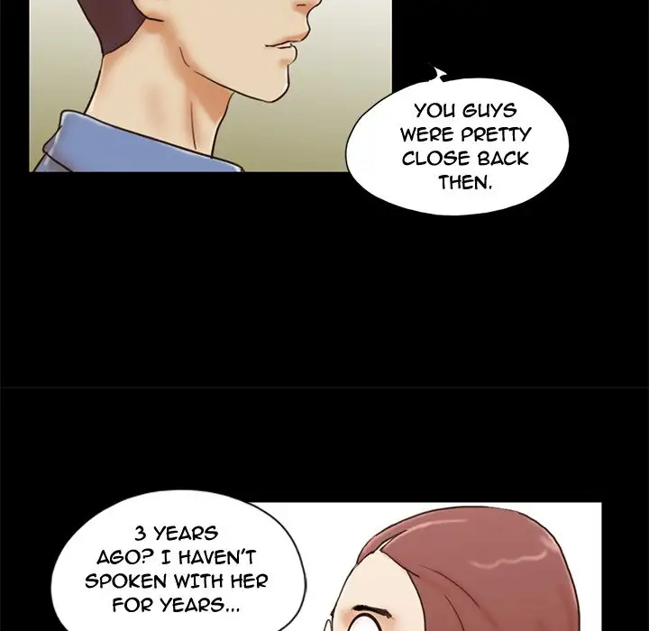 Inevitable Trap 72