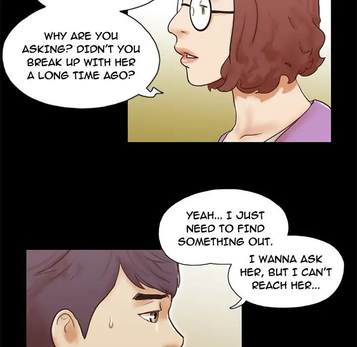 Inevitable Trap 73