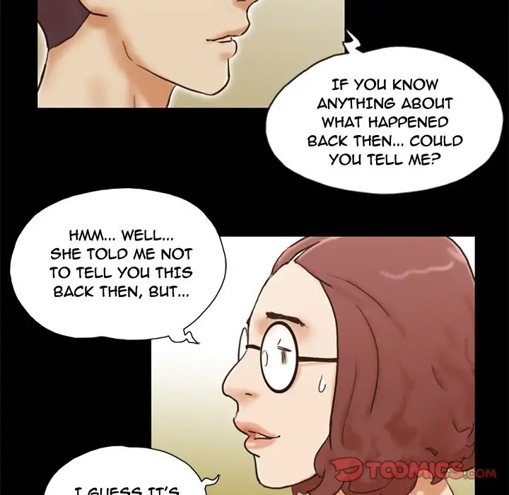 Inevitable Trap 74