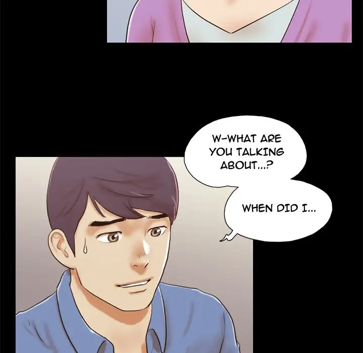 Inevitable Trap 11