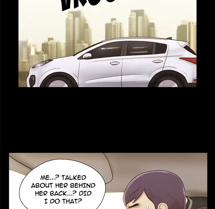Inevitable Trap 13