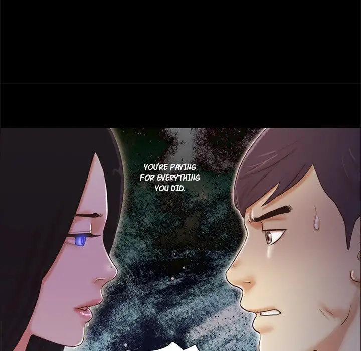 Inevitable Trap 16