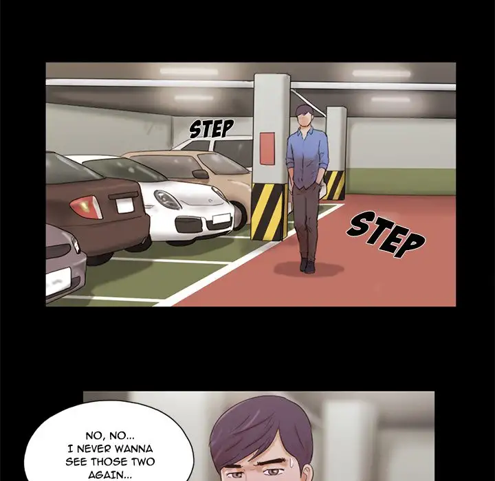 Inevitable Trap 21