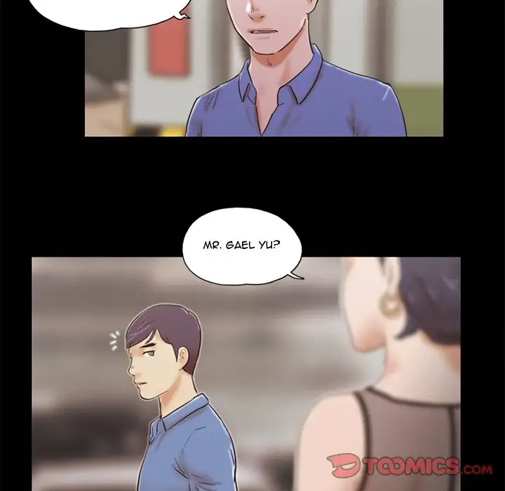 Inevitable Trap 22