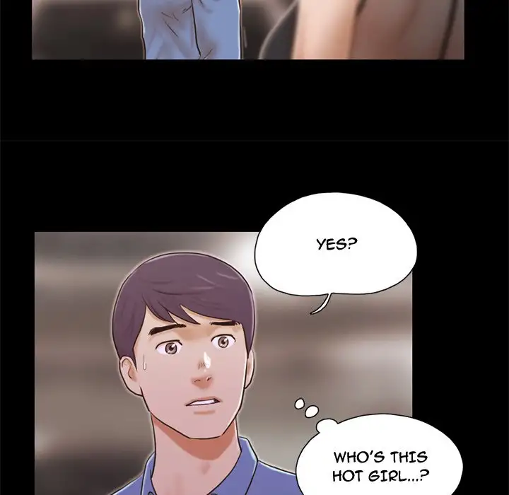 Inevitable Trap 23