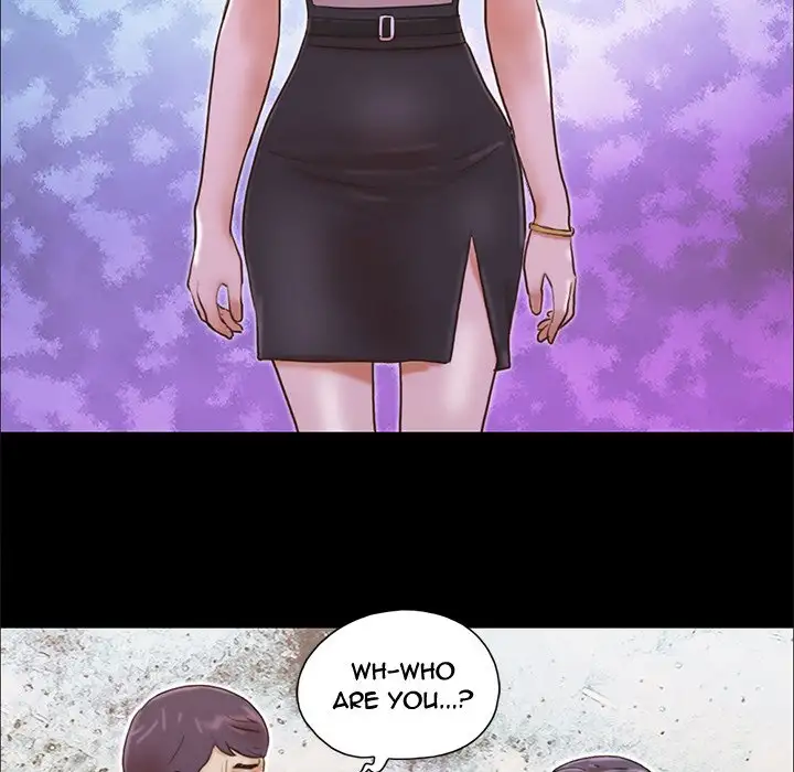 Inevitable Trap 25