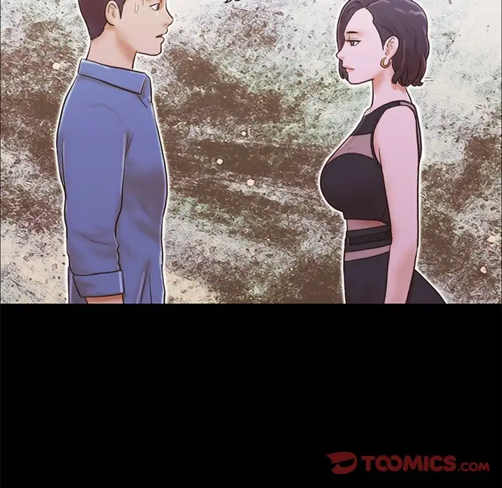 Inevitable Trap 26