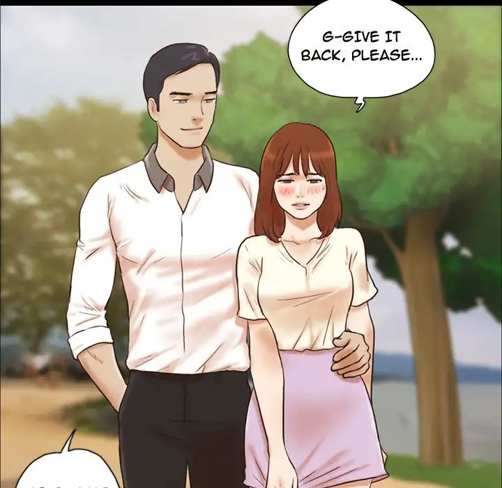 Inevitable Trap 29