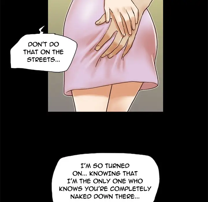 Inevitable Trap 33