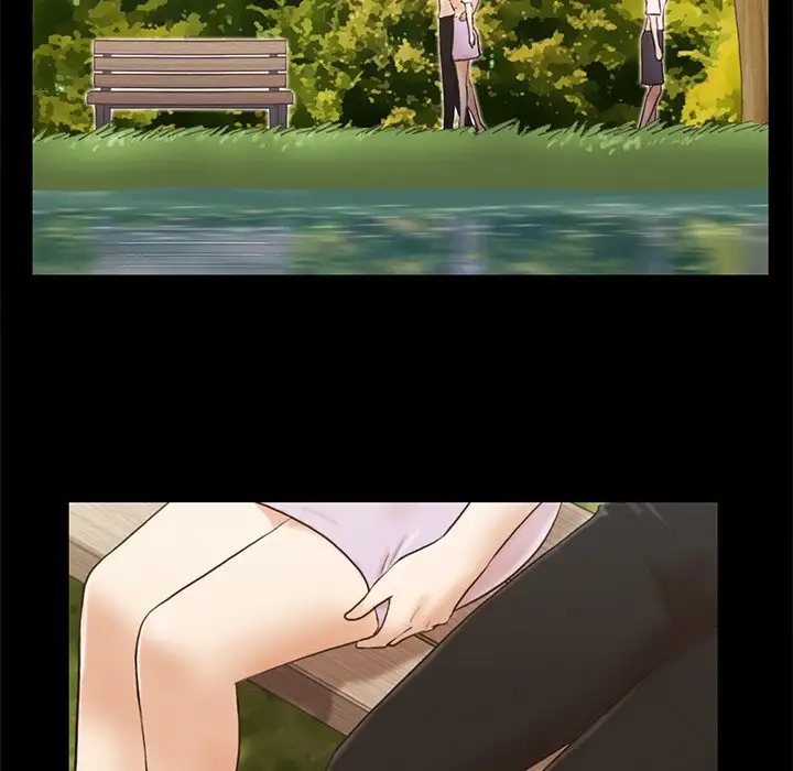 Inevitable Trap 40