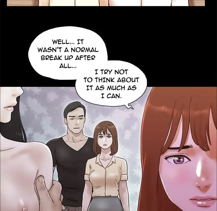 Inevitable Trap 43