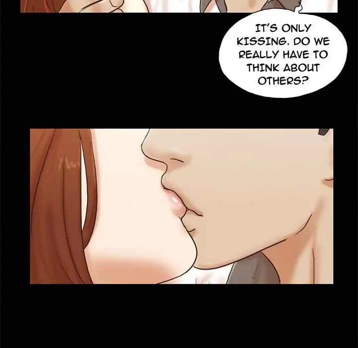 Inevitable Trap 47
