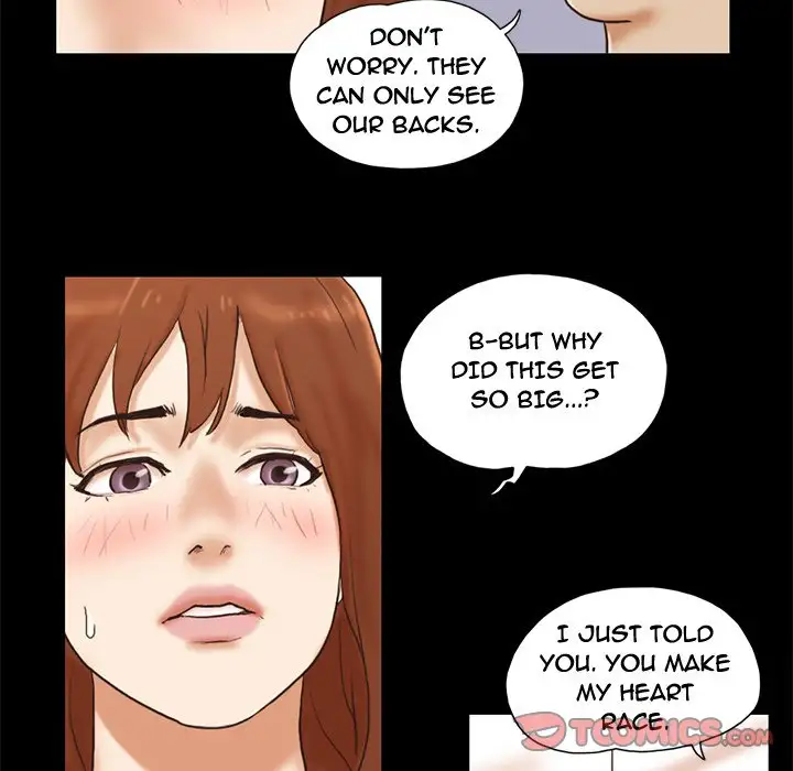 Inevitable Trap 54