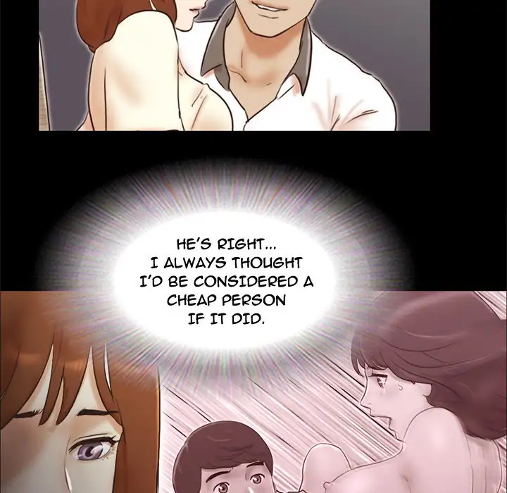 Inevitable Trap 67