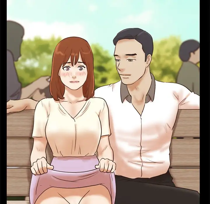 Inevitable Trap 71