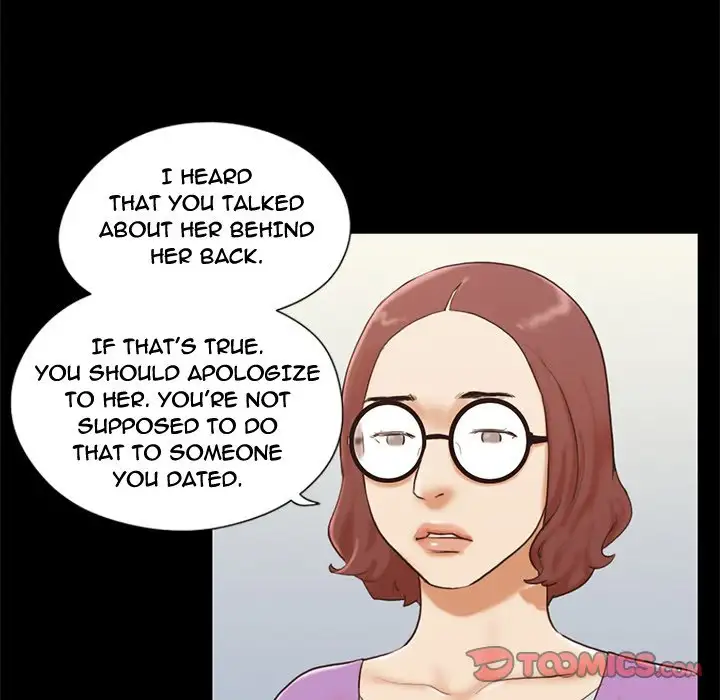 Inevitable Trap 10