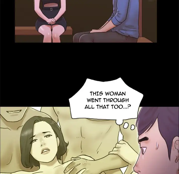 Inevitable Trap 11