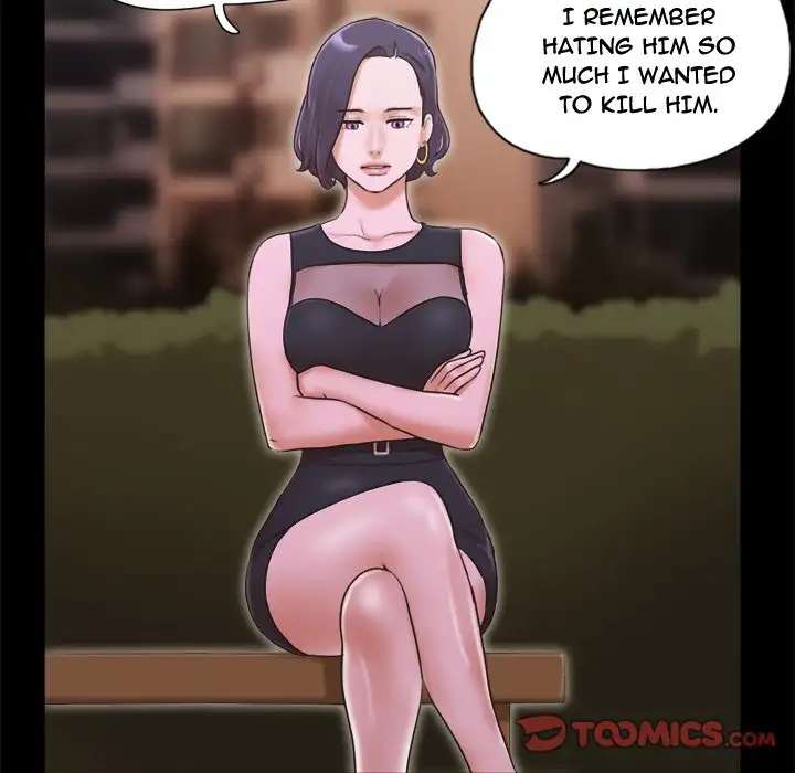 Inevitable Trap 14