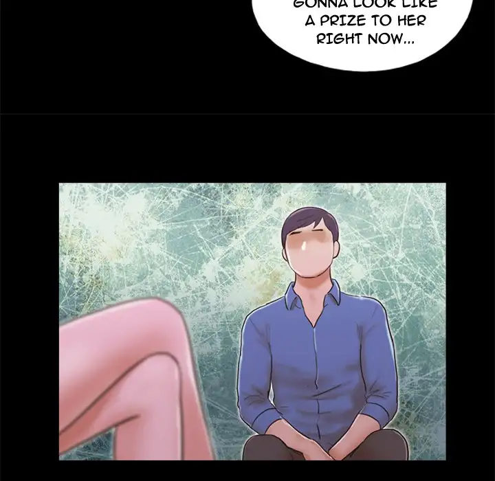 Inevitable Trap 16