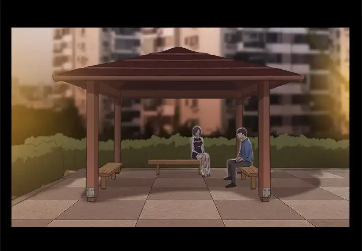 Inevitable Trap 4