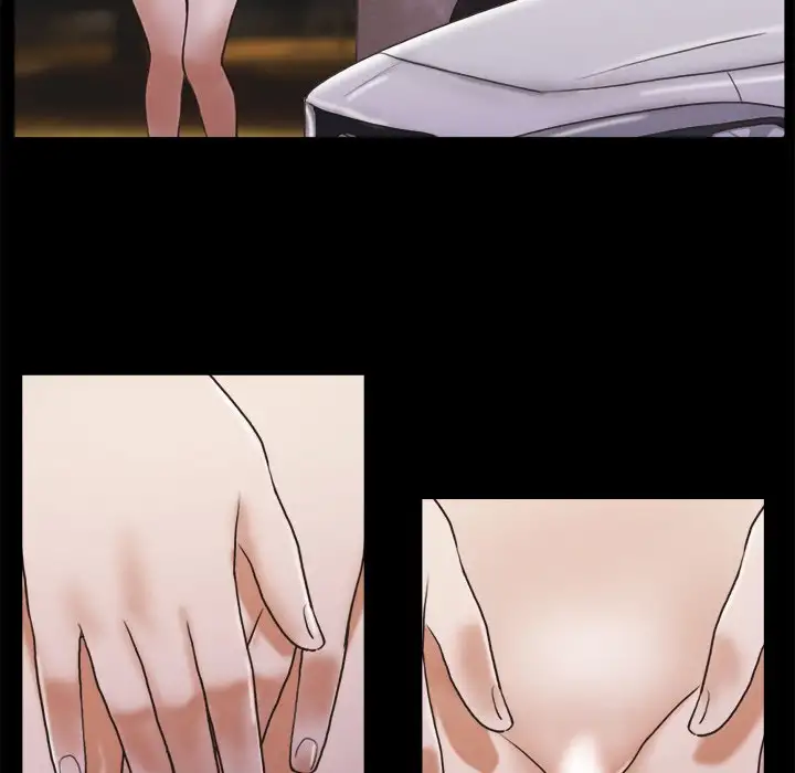 Inevitable Trap 39
