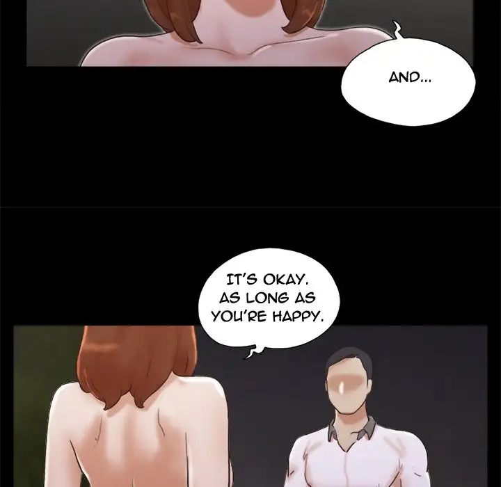 Inevitable Trap 44