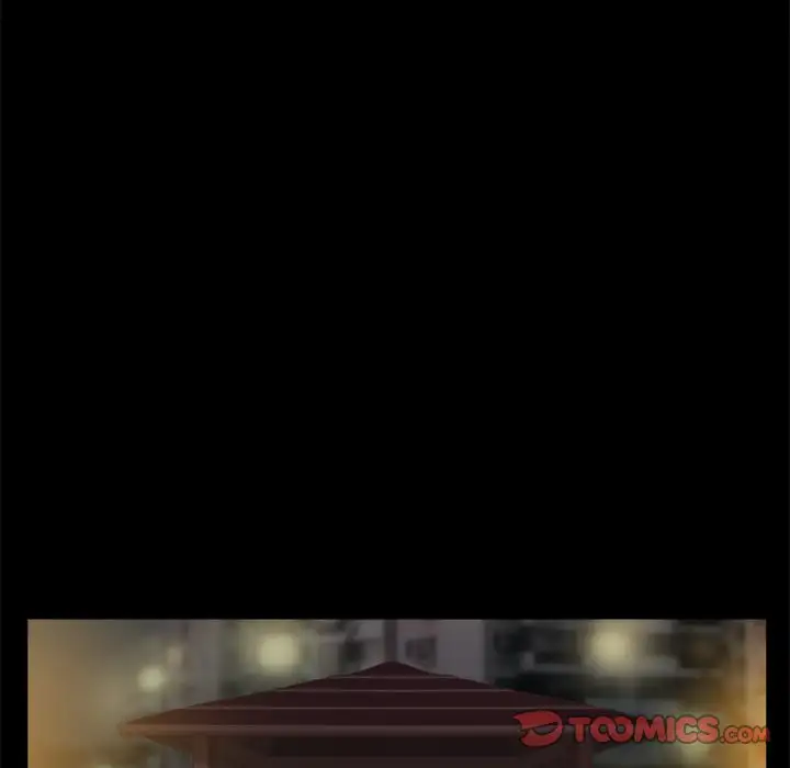 Inevitable Trap 50