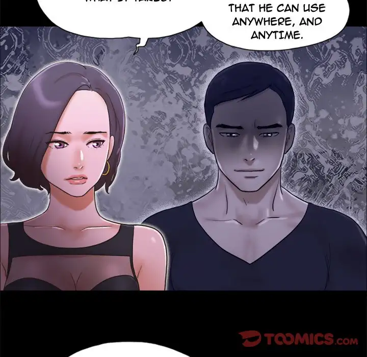 Inevitable Trap 6