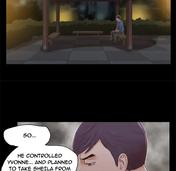 Inevitable Trap 51