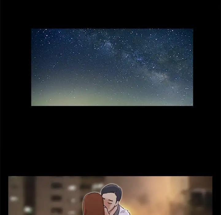 Inevitable Trap 53