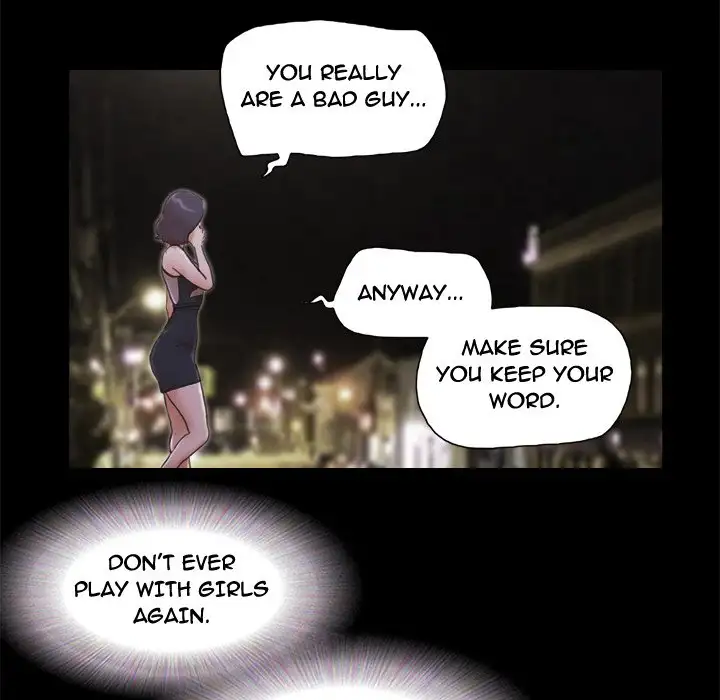 Inevitable Trap 60