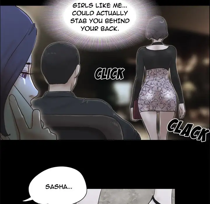 Inevitable Trap 61