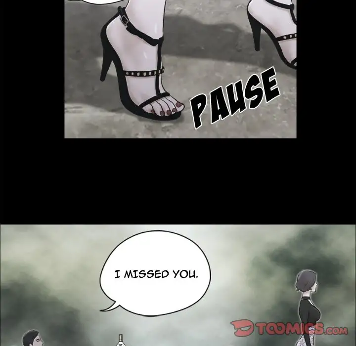 Inevitable Trap 62