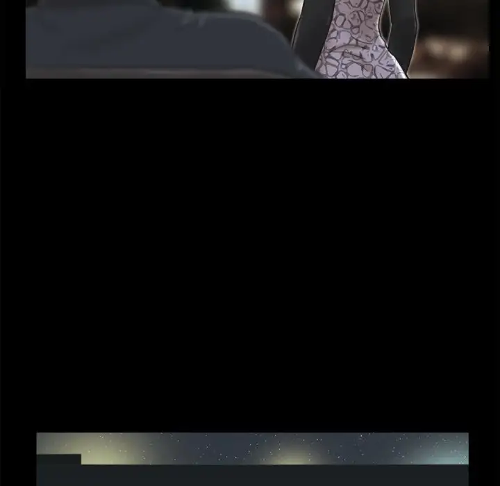 Inevitable Trap 64