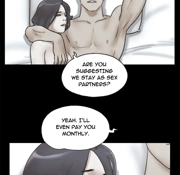Inevitable Trap 71