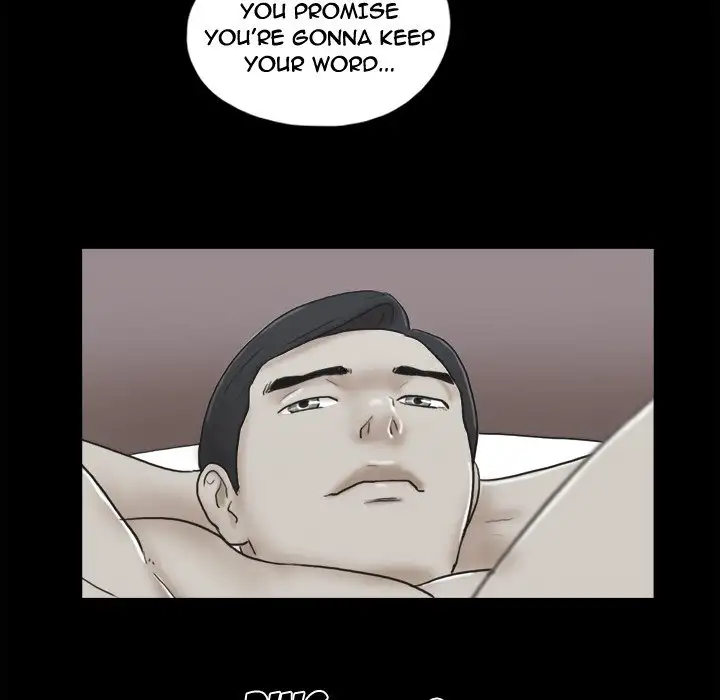 Inevitable Trap 76