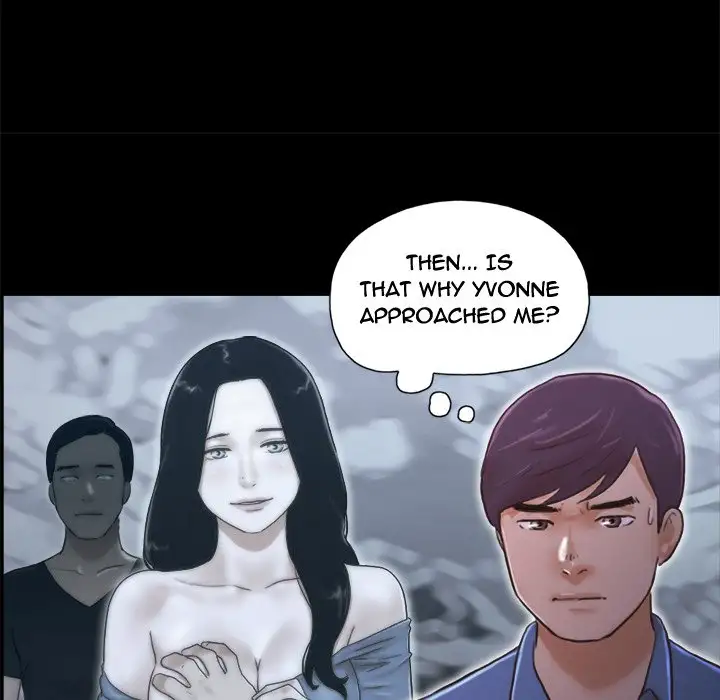 Inevitable Trap 9