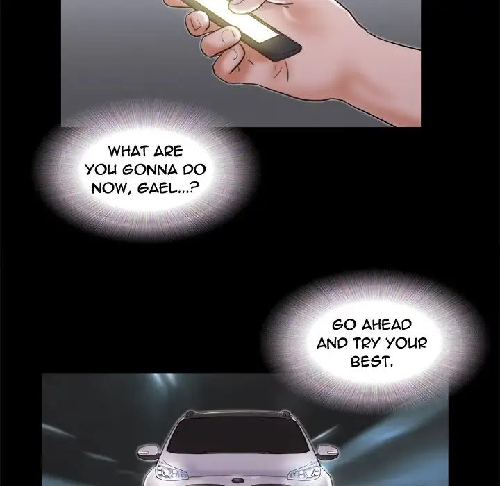 Inevitable Trap 84