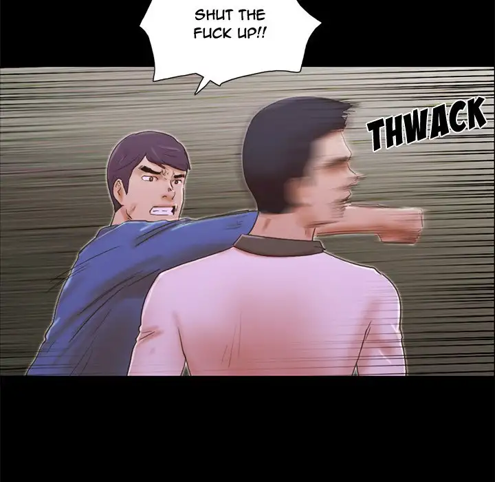 Inevitable Trap 13